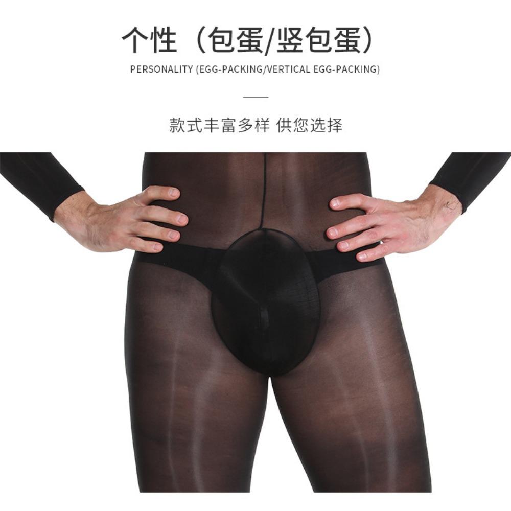 Qinghe Men's Stockings Onesie 10D Velvet Full Body Mask, Soft Texture, High Elasticity, Tight and Transparent