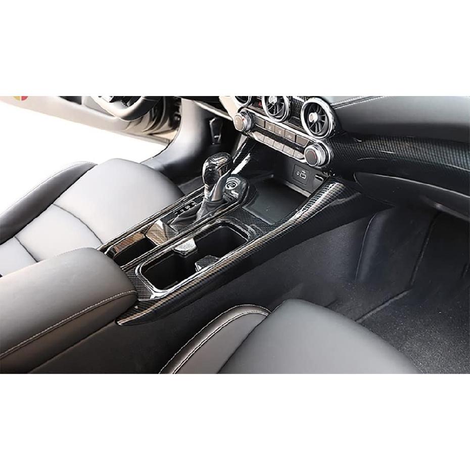 Kadore for 2020-2025 Nissan Sentra Carbon Fiber Pattern Interior Gear Shift Panel Frame Cover Trim (Left Hand Drive) 1pc