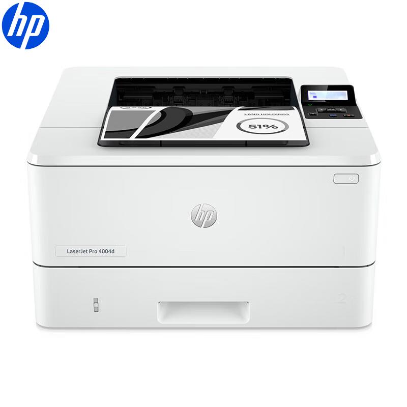 HP LaserJet Pro 4004d Monochrome Laser Printer CN Plug (adapter Included)