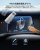 Ochranná fólie na sklo 2024 Honda Freed GT Meter Film Nová Freed GT1 - GT8 9H samolepicí hydroAg+ fólie Honda Freed GT