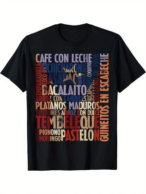 Puerto Rico Snacks Lebensmittel Foodie Stolz Puerto Ricanische Männer Frauen T-Shirt Klassisch