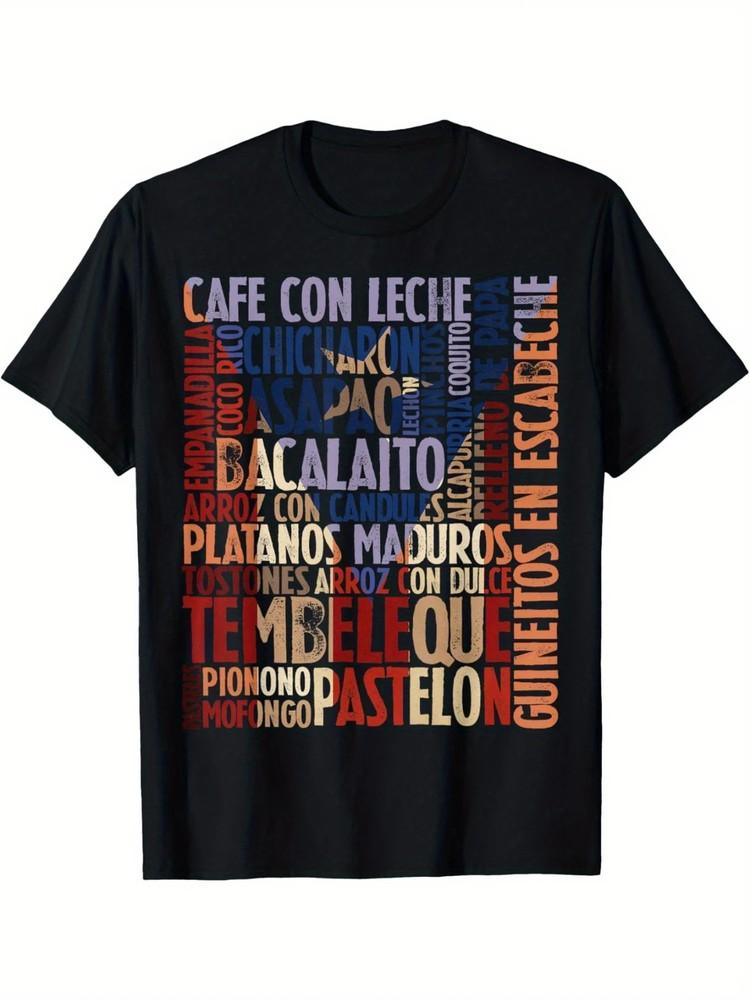 

Puerto Rico Snacks Foods Foodie Proud Puerto Rican Men Wome T-Shirt Classic M