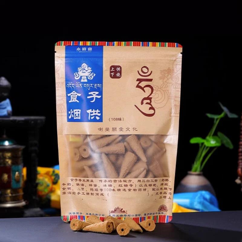 

Натуральный тибетский благовонный рефлюксный конус благовоний для дома, спальни, ароматерапии, DIY, офиса, храма, медитации, успокаивающие духовные принадлежности bagged