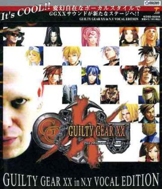 Guilty Gear XX в Vocal Edition N.Y.