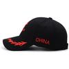 New baseball cap peaked cap embroidered five-star sunshade outdoor leisure hat Guochao versatile breathable