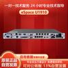 Huawei eSpace U1900 Series & IAD Voice Gateways