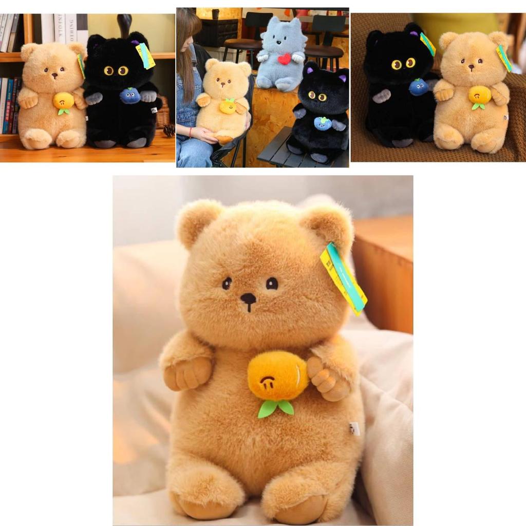 Adorable Creative Pull String Cat Bear Plush Toy Perfect For Girls And Friends Gift