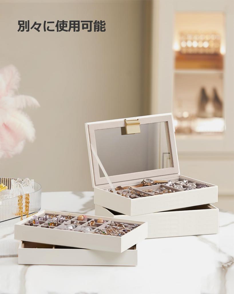 SONGMICS Schmuck Große Kapazität Zubehör 4-stöckig Stapelbar Armbandaufbewahrung Schmuckschatulle mit Glas Tag Weiß JBC164W01 Schachtel, Etui, Einsätze, Halskette,