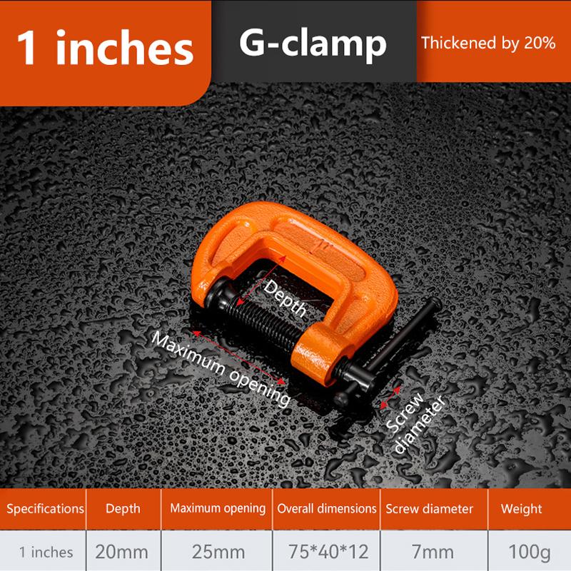 

Adjustable Woodworking Clamp 1-5 Inch Portable Heavy Duty Thickened Mounting Clip for DIY Furniture Making