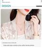 Women's Chiffon Sun Protection Short Sleeve Cardigan - Summer 2025 New Style, Lightweight & Versatile Jacket