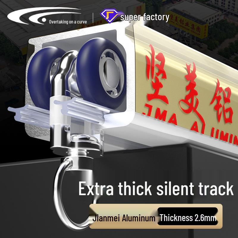 Jianmei 2.6mm Thick Silent Curtain Track with Bendable Heavy Duty Aluminum Alloy Rail and Guide Bearing Wheel.