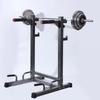 Longchan Home Multi-functional Pull-up Station and Squat Rack