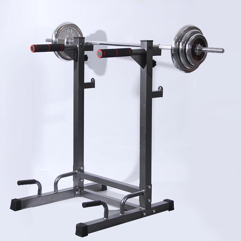 Longchan Home Multi-functional Pull-up Station and Squat Rack