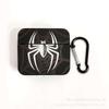 Big spider, suitable for AirPods Apple Bluetooth wireless headset case case square case anti-drop creative cartoon