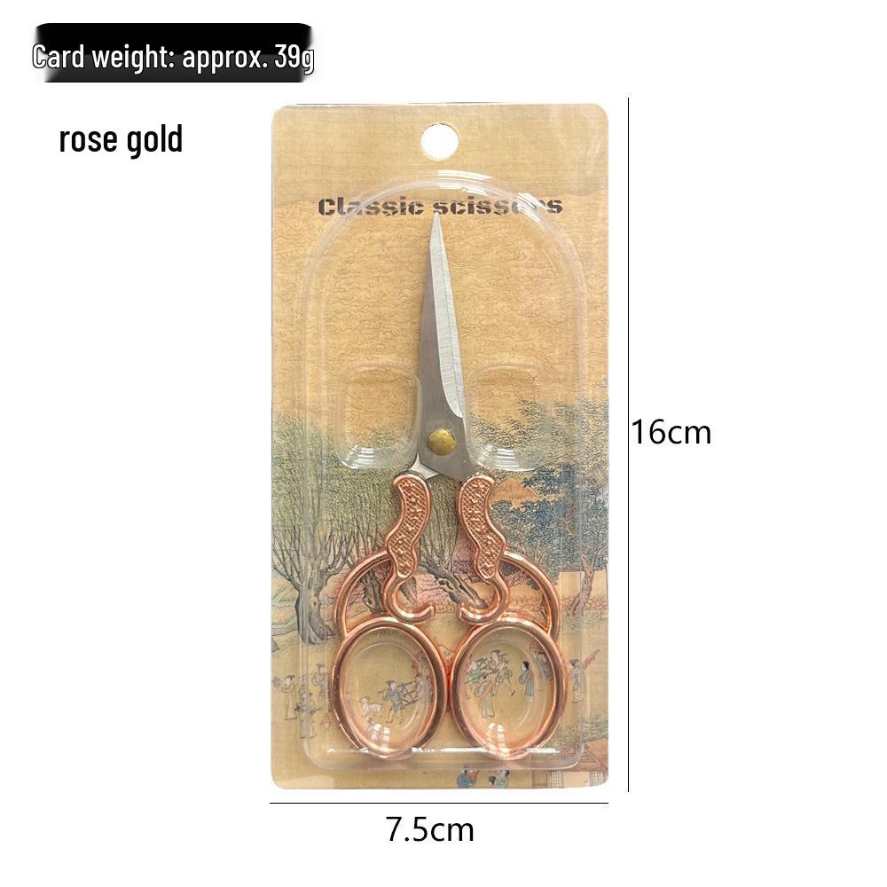 Vintage Small Scissors for Home, Student Art, Embroidery, Yarn, Office, Paper Cutting, and Tea Bag Trimming