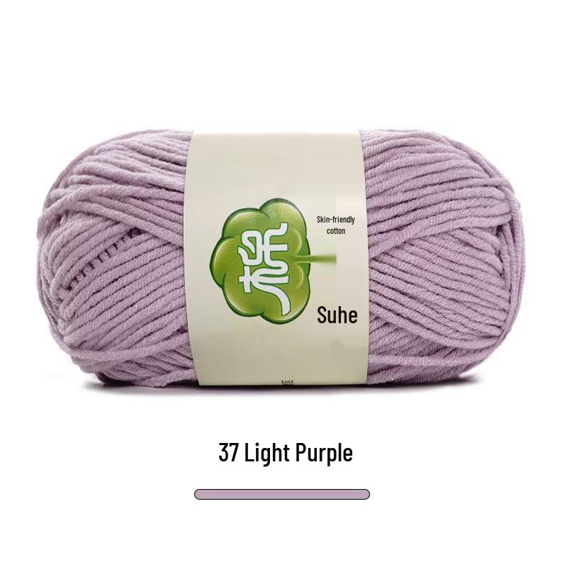 Suhe 5-Ply Combed Cotton Yarn for Children's Hand-Knitted Dolls & Blankets