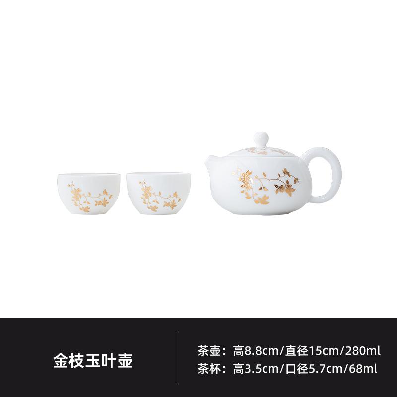 

Xishi Golden Branch Jade Leaf Tea Set Complete Set Japanese Tea Ceremony Set Teapot And Tea Cup Set Teaware Accessories Gift