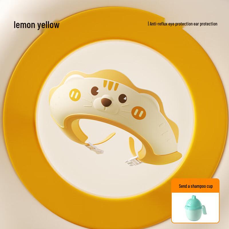 Hndon Baby Ear Protection Shampoo Cap
