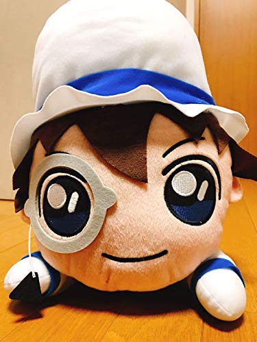 Sega Detective Conan Mega Jumbo Lying Down Plush Toy "Phantom Thief Kid
