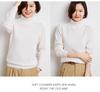 Women's High Neck Cashmere Sweater - Autumn/Winter Loose Knit Plus Size Pullover