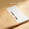 M&G Kraft Paper Envelopes