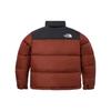 The North Face 1996 Down Jacket Men's Russet NJ1DP56B