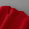 Herren-Pullover aus reiner Wolle, dick, mit Rundhalsausschnitt für Herbst/Winter - Lässig, Warme Strick-Basisschicht