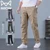 MIIOW Herren Lockere Gerade Arbeitskleidung Freizeit Hosen