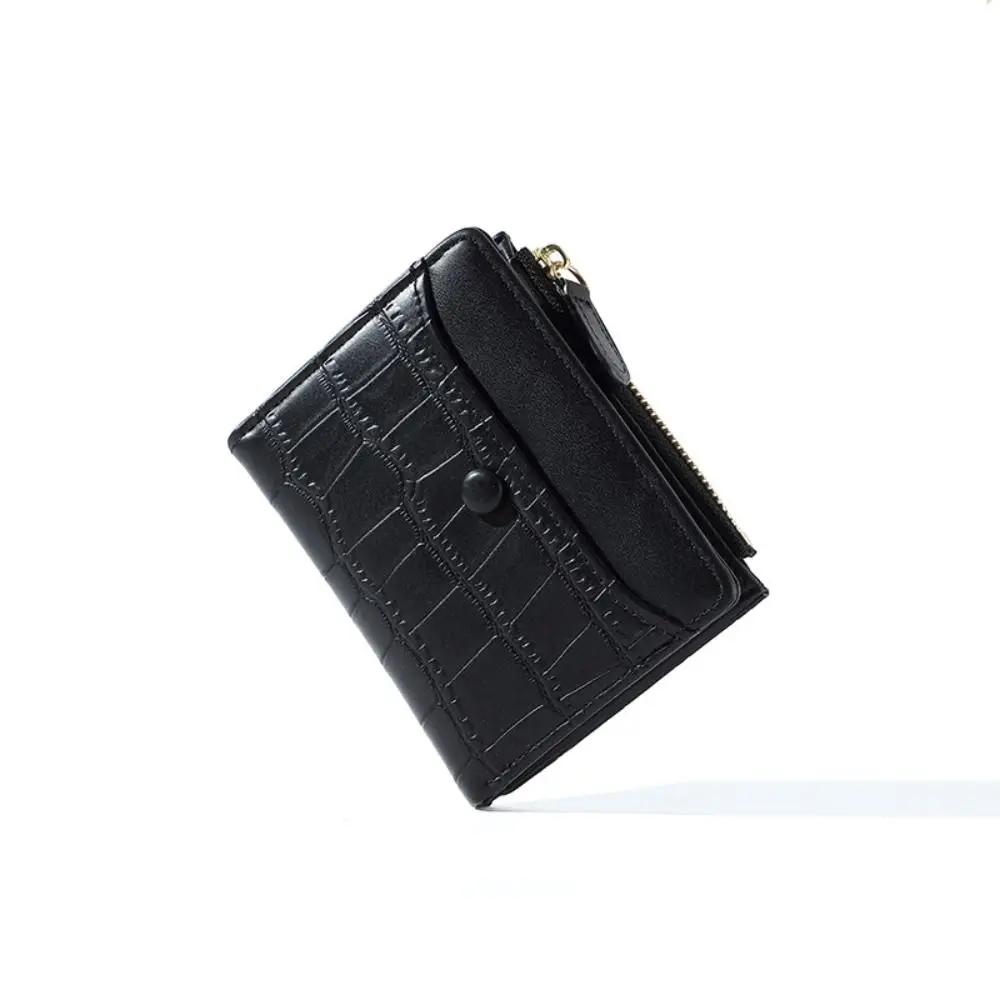 Coin Wallet PU Leather Minimalist Women's Wallet High-quality Simple Double Fold Zero Wallet Holder Multi-function Portable