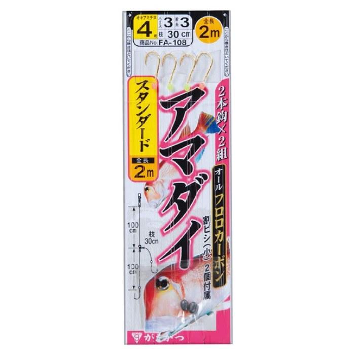 Gamakatsu Amadai Rig Standard 2-Hook FA108 No.4 - Leader 3.0m (Gold)