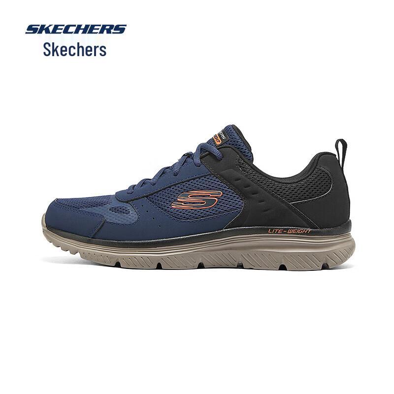 Skechers Men's Lightweight Slip-On Running Shoes 8790230