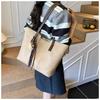 Niche High-End Women's Large-Capacity Handbag 2025: Autumn/Winter Fashion Shoulder Tote