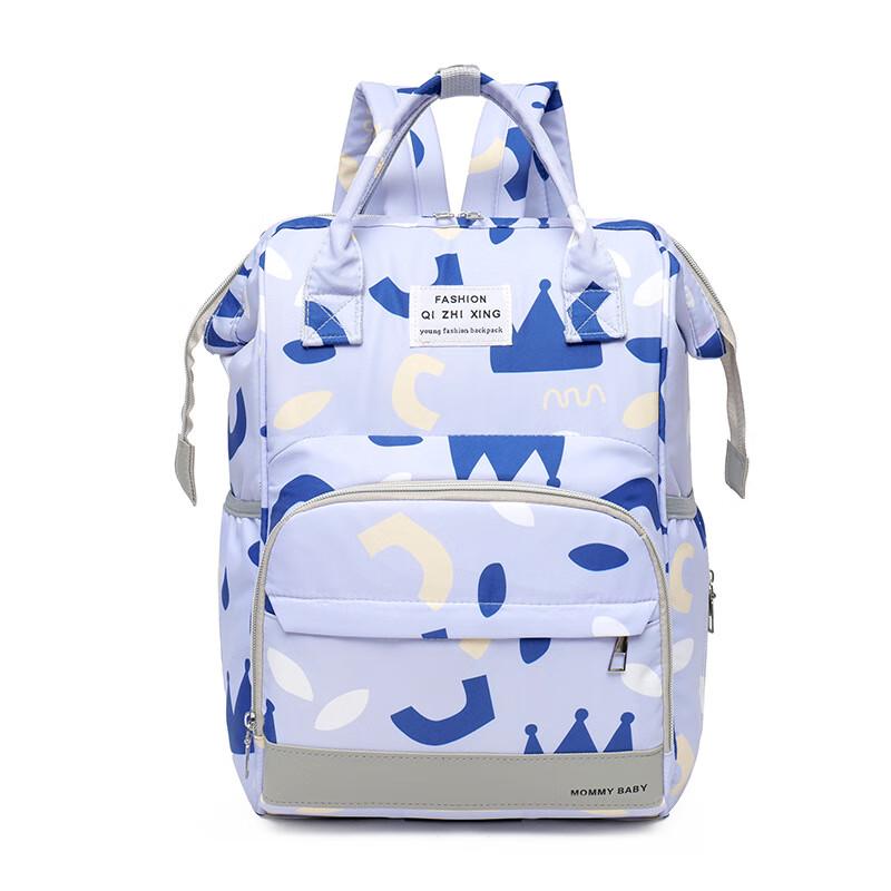 Li Shen Fashion Mommy Backpack Diaper Bag