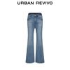 UR2026 Women's Washed High-Waist Flare Denim Jeans