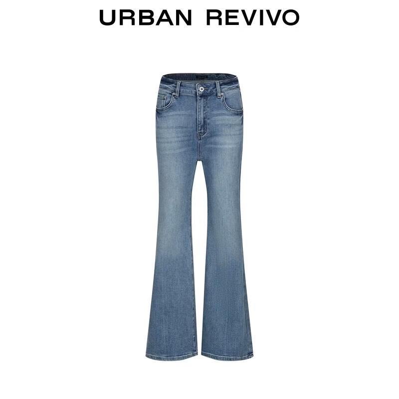 UR2026 Women's Washed High-Waist Flare Denim Jeans