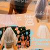 Bride To Be Sash And Veil, Bachelorette Party Accessories, Bridal Shower Gift