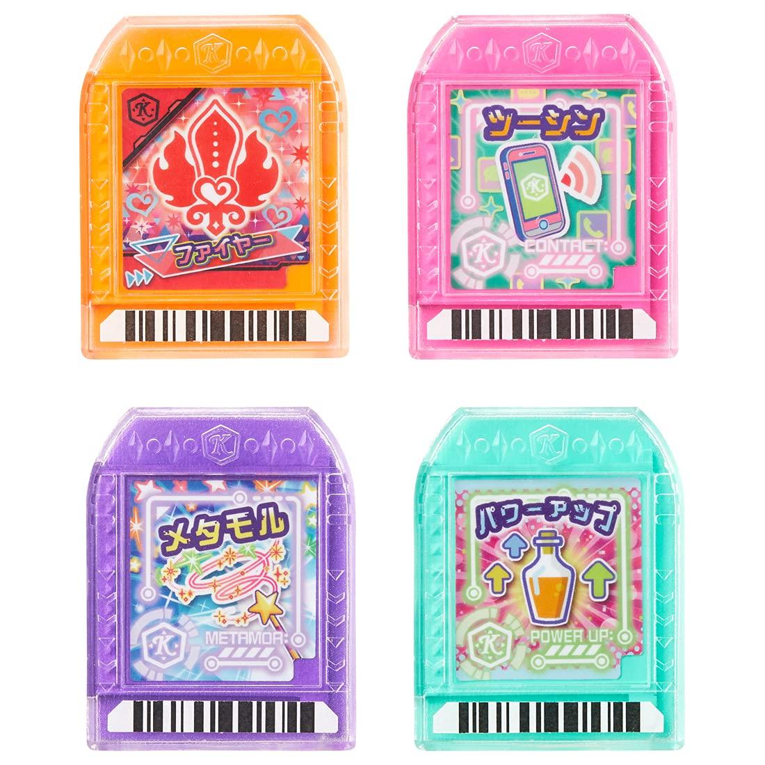 

[Takara Tomy] Big Friends x Warriors Kirameki Powers Kirapawa Memory Fire Set