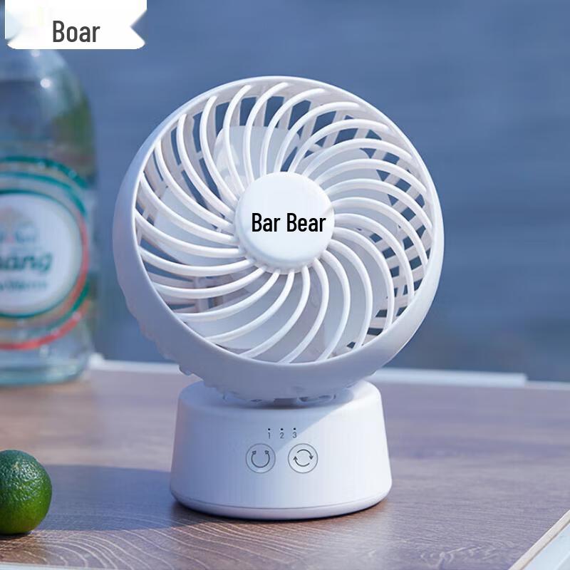 Bear Portable Desktop Oscillating Fan CN plug (adapter included)