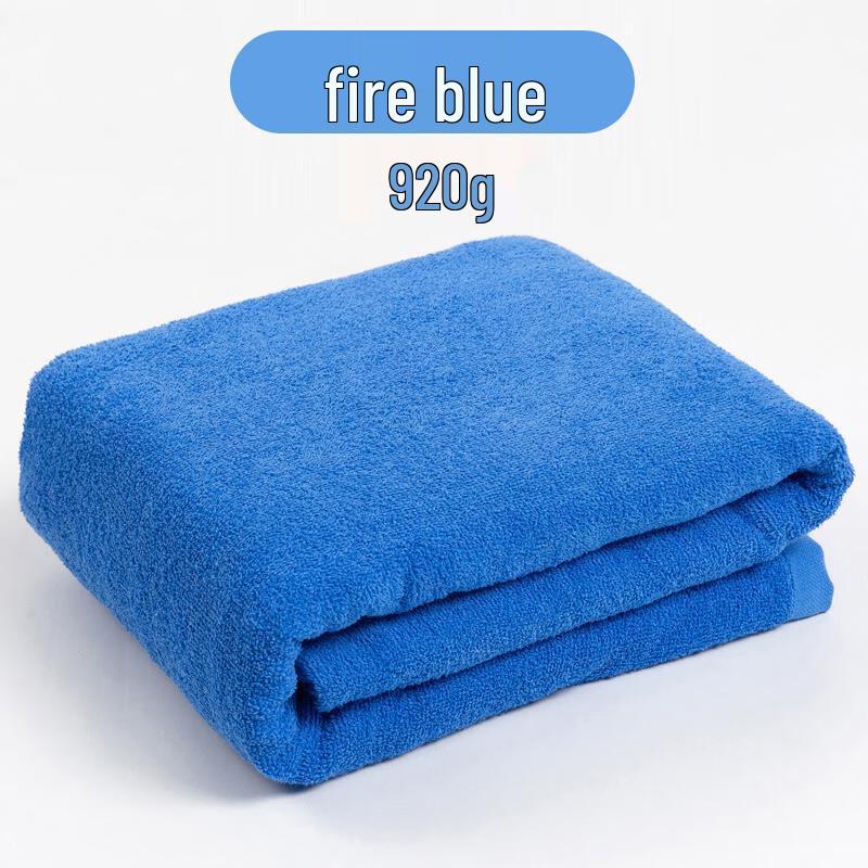 

Tinger Single Towel Blanket Quilt