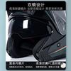Full Face Flip-Up Motorcycle Helmet With Dual Lens Scooter Electric Bike Riders Adult Unisex All Season ABS 3C Certified