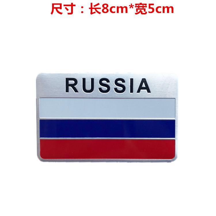 Metalowe naklejki samochodowe z flagą narodową ze stopu aluminium, naklejki dekoracyjne do modyfikacji samochodu, etykiety na karoserię