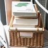 Nordic Imitation Rattan Storage Basket with Wooden Handles