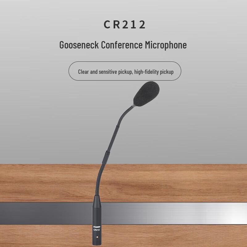 797audio Professional Conference Gooseneck Microphone (CN version)