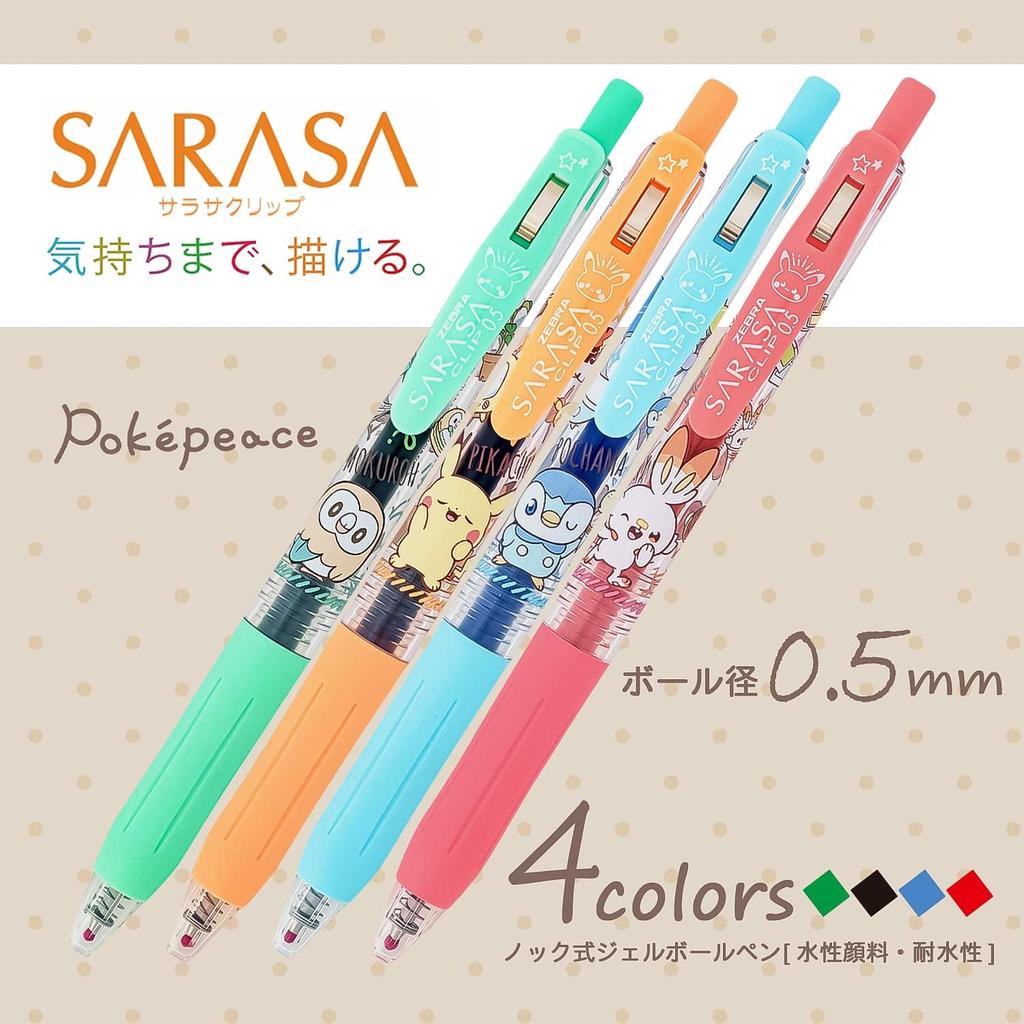 Showa Note Pokémon Gel Ballpoint Pen, Sarasa Clip, 4-Color Set, 0.5mm, Poké Piece, 860404001