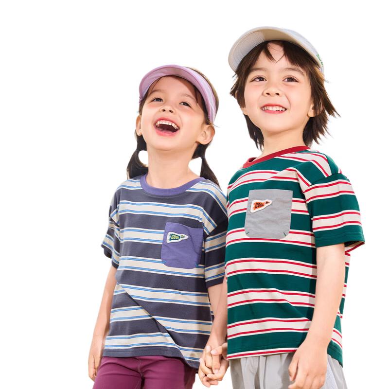 Kids' Striped Short Sleeve T-Shirt