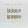 10Pcs Handmade White Cat Eye Short Ballerina Press On Nails Full Cover False Nail Tips Art Decoration