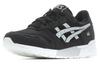 Asics Gel-Lyte Schwarz Weiß Grau HY7F3-9096