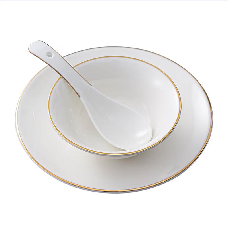 Taishun Gold Rim Ceramic Dinner Plate