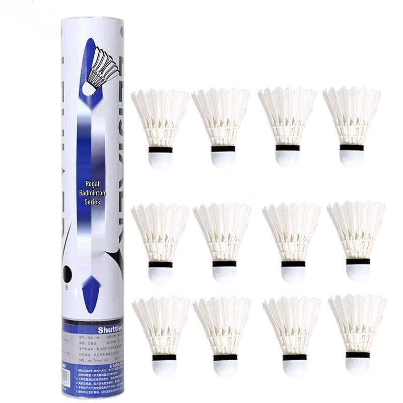 Yimai 1001 Durable Badminton Shuttlecocks (12-Pack)