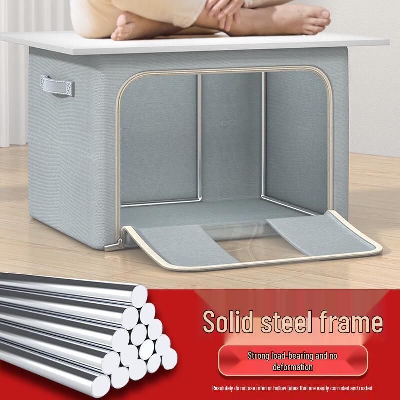 Zunwei Foldable Oxford Cloth Steel Frame Storage Box